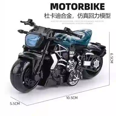 格薇拉 合金回力摩托车塑料赛车 成品模型
