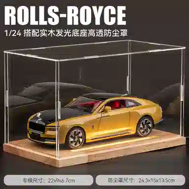 格薇拉 劳斯闪灵莱斯仿真合金汽车 成品模型