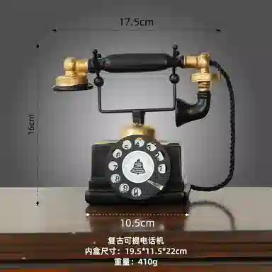 格薇拉 复古美式工业风树脂电话机 成品模型