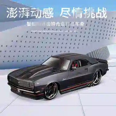 124 1968 Z28