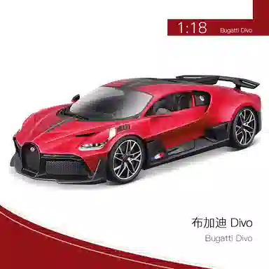 Divo