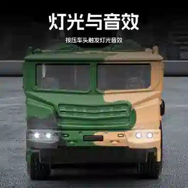 150DF17
