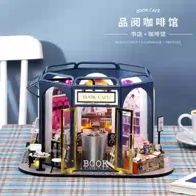 diy