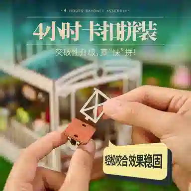 diy 3d