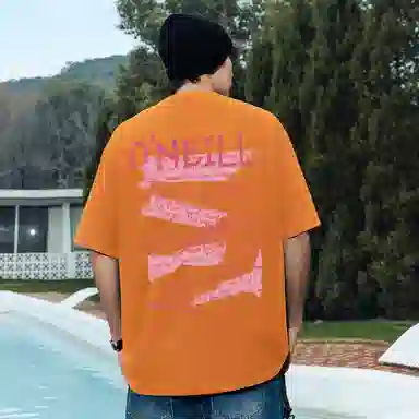 O'Neill Logo T