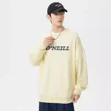 O'Neill