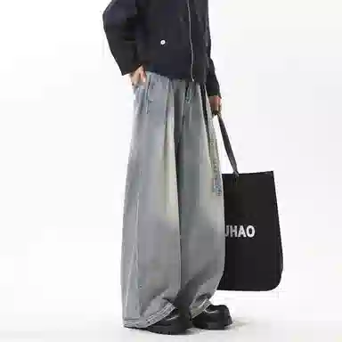 WOBR 200baggy