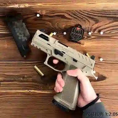 Wangu DK05 Sig Sauer Electric Soft Bullet Gun