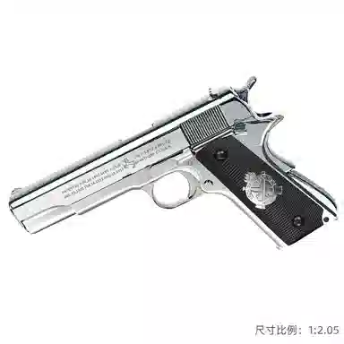 Colt M1911