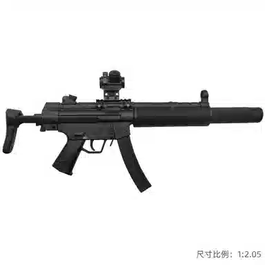 MP5 WARGAME