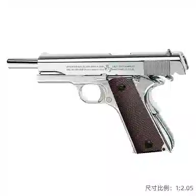 Colt M1911