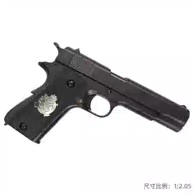 Colt M1911