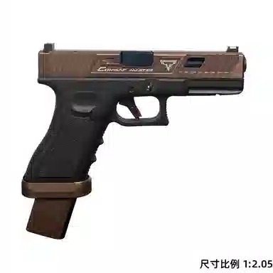 G17 TTI