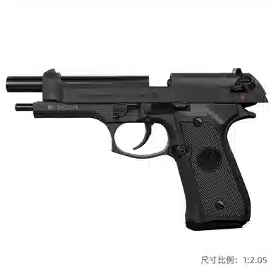 Beretta M92F
