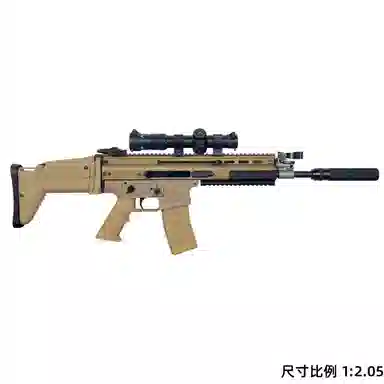 Wangu SCAR MK16 MK17