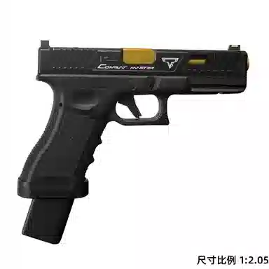 G17 TTI