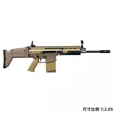 Wangu SCAR MK16 MK17