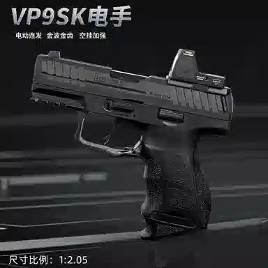 VP9SK