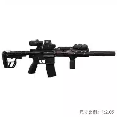 HK416D-SMR WARGAME