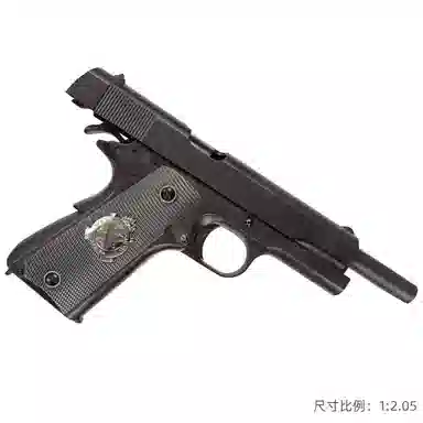 Colt M1911