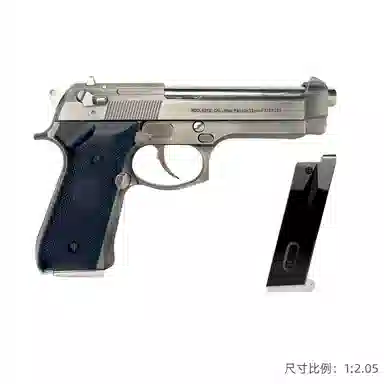 Wangu Beretta 92F
