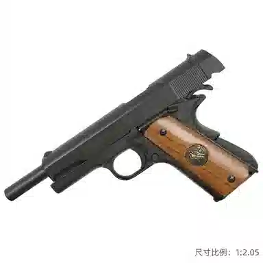 Colt M1911
