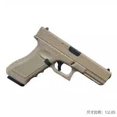 G17CS