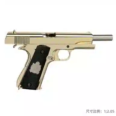 Colt M1911