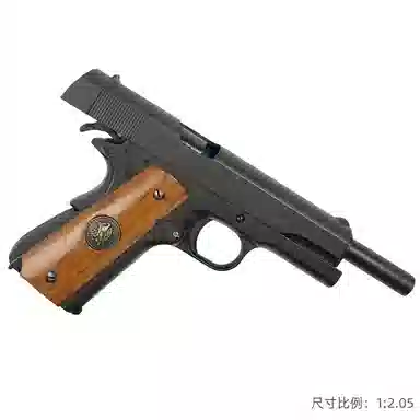 Colt M1911