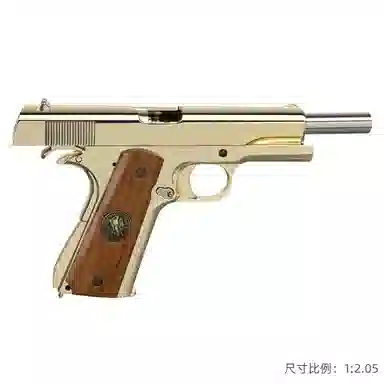 Colt M1911