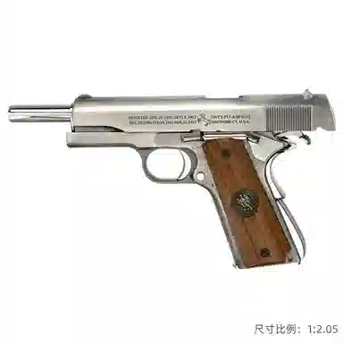 Colt M1911