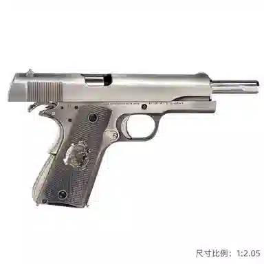 Colt M1911