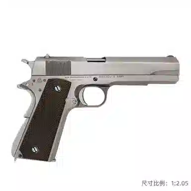 Colt M1911