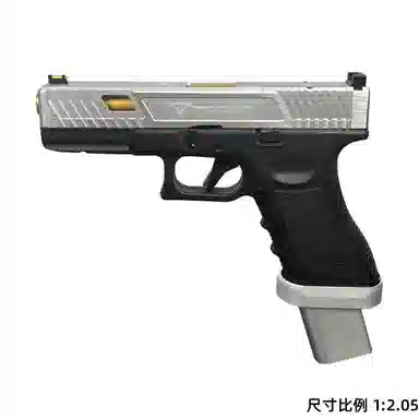G17 TTI