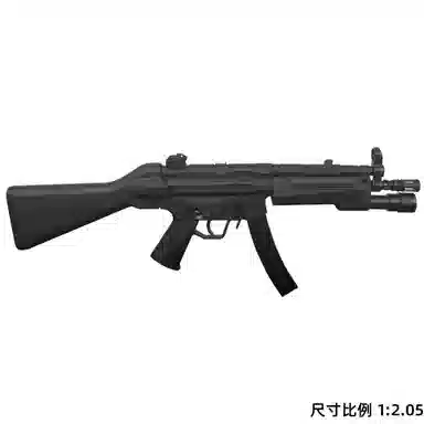 MP5 WARGAME