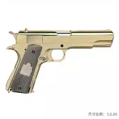Colt M1911