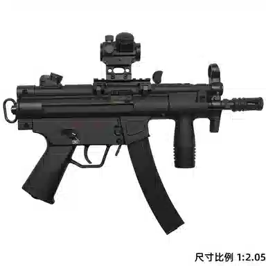 MP5 WARGAME