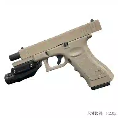 G17CS