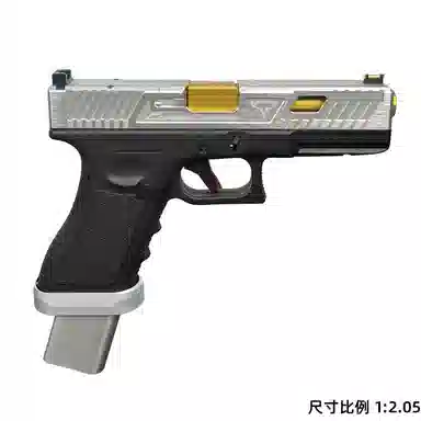 G17 TTI