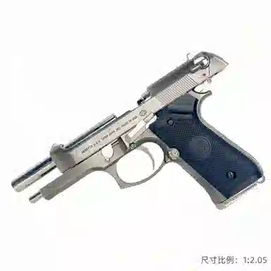 Wangu Beretta 92F
