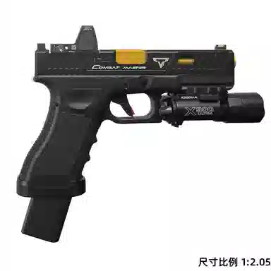 G17 TTI