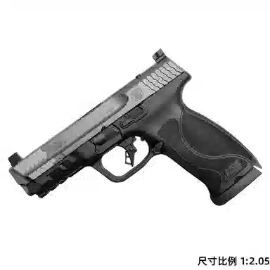 Wangu MP9