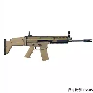 Wangu SCAR MK16 MK17