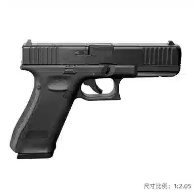 G17 GEN5