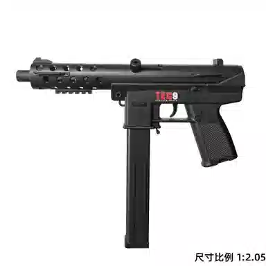 TEC-9 WARGAME