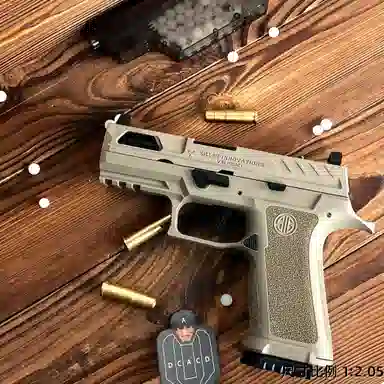 Wangu DK05 Sig Sauer Electric Soft Bullet Gun