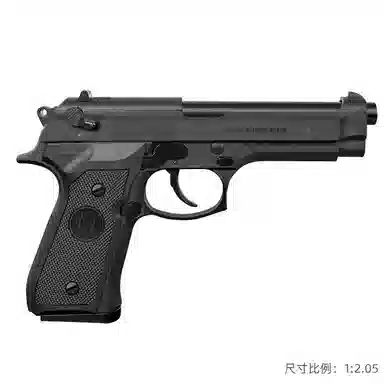 Beretta M92F