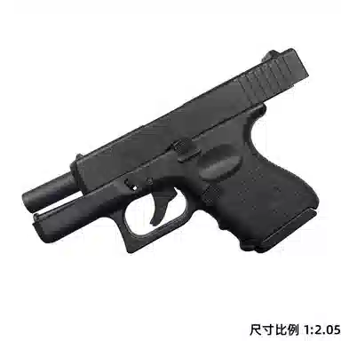 G26CS