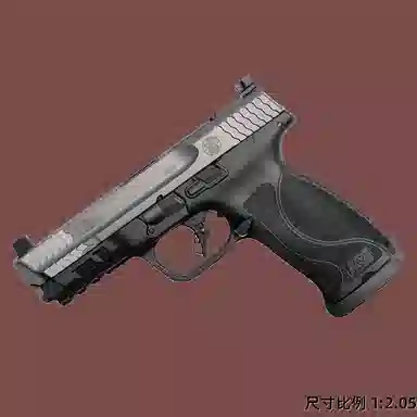 Wangu MP9