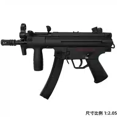 MP5 WARGAME